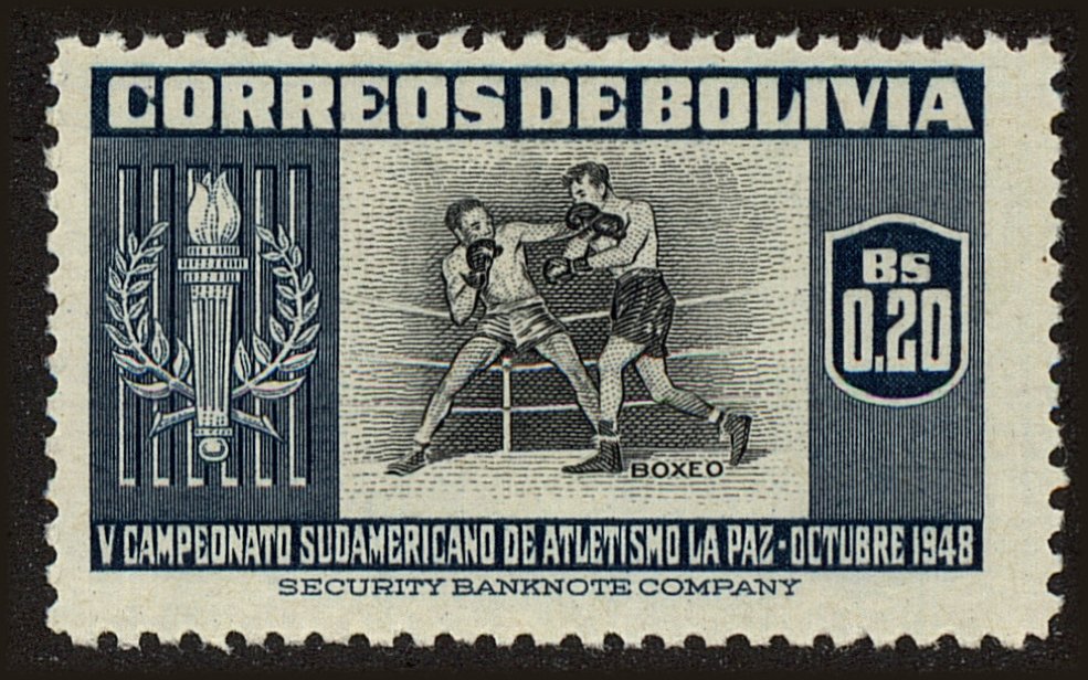 Front view of Bolivia 352 collectors stamp