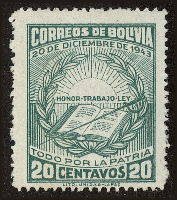 Front view of Bolivia 306 collectors stamp