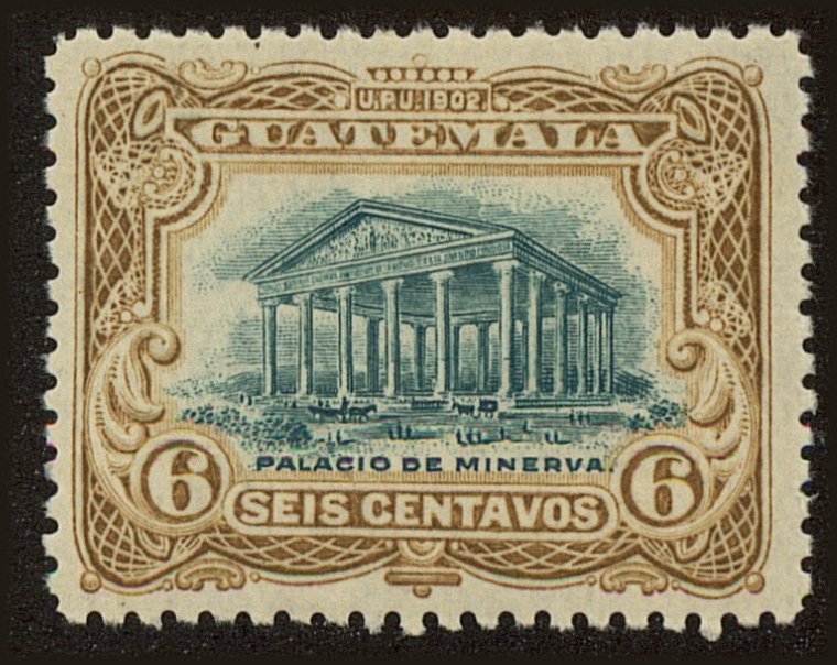 Front view of Guatemala 117 collectors stamp