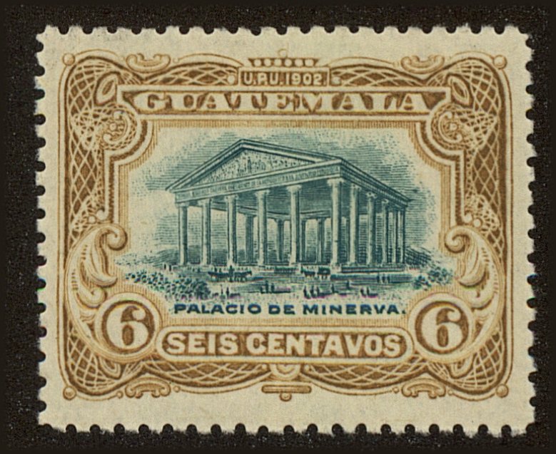 Front view of Guatemala 117 collectors stamp