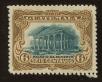 Stamp ID#111607 (1-146-7)