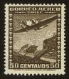 Stamp ID#111682 (1-146-82)
