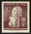 Stamp ID#111696 (1-146-96)