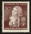 Stamp ID#111697 (1-146-97)