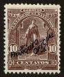 Stamp ID#111857 (1-147-103)