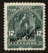 Stamp ID#111860 (1-147-106)