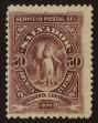 Stamp ID#111764 (1-147-10)