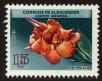 Stamp ID#111877 (1-147-123)