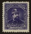 Stamp ID#111771 (1-147-17)