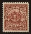 Stamp ID#111802 (1-147-48)