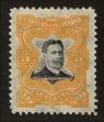 Stamp ID#111811 (1-147-57)