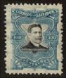 Stamp ID#111818 (1-147-64)