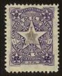 Stamp ID#111823 (1-147-69)