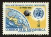 Stamp ID#111837 (1-147-83)