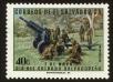 Stamp ID#111848 (1-147-94)