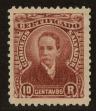 Stamp ID#111851 (1-147-97)