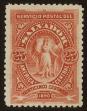 Stamp ID#111763 (1-147-9)