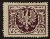 Stamp ID#123726 (1-148-113)