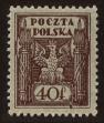 Stamp ID#123730 (1-148-117)