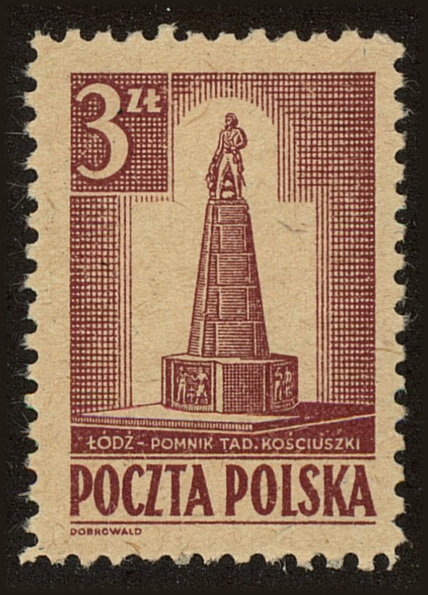 Front view of Polish Republic 366 collectors stamp
