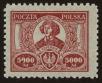 Stamp ID#123632 (1-148-19)