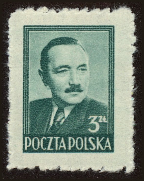 Front view of Polish Republic 437 collectors stamp