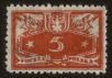 Stamp ID#123881 (1-148-268)