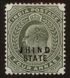 Stamp ID#117588 (1-149-145)