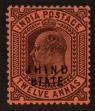 Stamp ID#117591 (1-149-148)