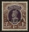 Stamp ID#117637 (1-149-194)