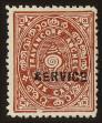 Stamp ID#117696 (1-149-253)