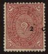 Stamp ID#117705 (1-149-262)