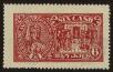 Stamp ID#117706 (1-149-263)