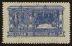 Stamp ID#117707 (1-149-264)