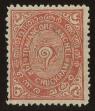 Stamp ID#117712 (1-149-269)