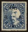 Stamp ID#117732 (1-149-289)