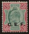 Stamp ID#117474 (1-149-31)
