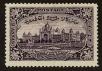 Stamp ID#117494 (1-149-51)