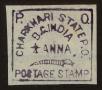 Stamp ID#117514 (1-149-71)