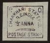 Stamp ID#117515 (1-149-72)