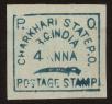 Stamp ID#117516 (1-149-73)