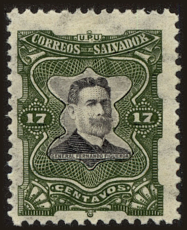 Front view of Salvador, El 386 collectors stamp