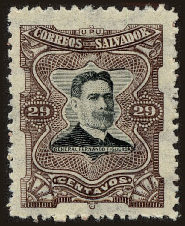 Front view of Salvador, El 388 collectors stamp