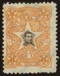 Stamp ID#36156 (1-15-110)
