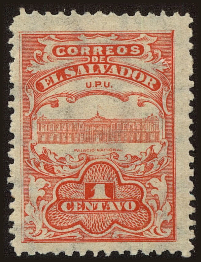 Front view of Salvador, El 397 collectors stamp