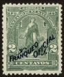 Stamp ID#36284 (1-15-238)
