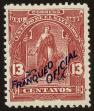 Stamp ID#36287 (1-15-241)