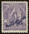 Stamp ID#36288 (1-15-242)