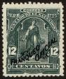 Stamp ID#36289 (1-15-243)