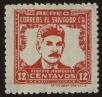 Stamp ID#36328 (1-15-282)